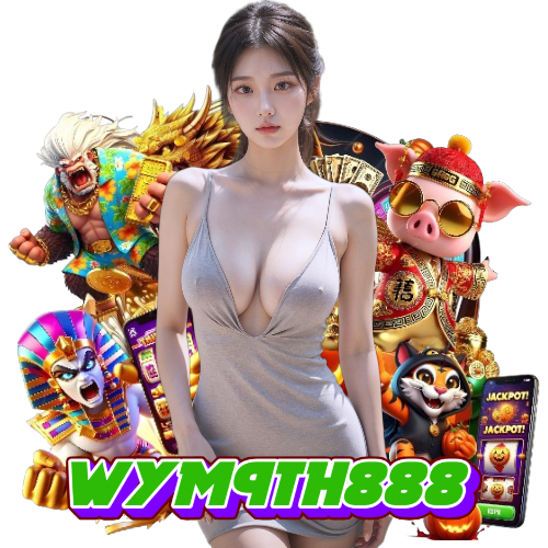 wym9th888 ฝากถอนออโต้